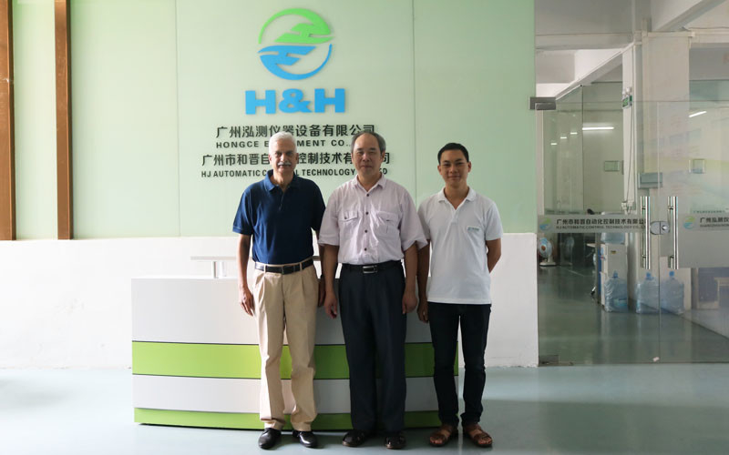 HJ AUTOMATIC CONTROL TECHNOLOGY CO., LTD