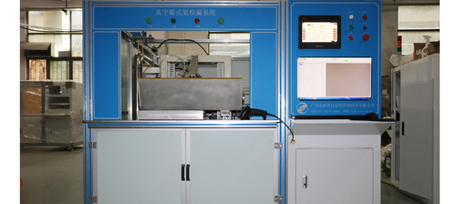 Latest company news about इलेक्ट्रिक वाहन बैटरी सेल के लिए रिसाव परीक्षण