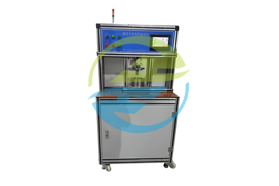 Good price सिरेमिक घटक हीलियम डिटेक्शन सिस्टम 1*10-8 Pa·m3/s रिसाव दर ऑनलाइन