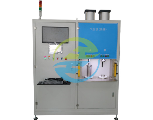 Good price हीलियम वसूली दर ≥ 80% गैस रिसाव डिटेक्टर पिस्टन संचालक रिसाव परीक्षण उपकरण के साथ ऑनलाइन