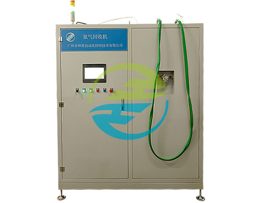 Good price 15KW हीलियम रिकवरी दर 90% हीलियम रिकवरी मशीन लीक टेस्टिंग उपकरण के लिए ऑनलाइन