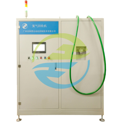 Good price हीलियम वसूली मशीन... वसूली दर ≥98% ISO 9001 मानक के अनुरूप... वसूली दर 12 L/S (वैकल्पिक) ऑनलाइन