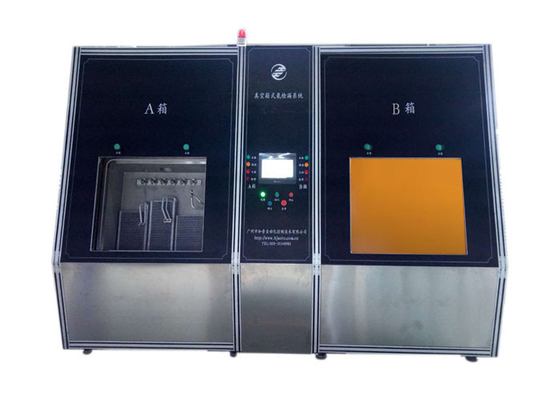 Good price कार कंडेनसर के लिए 4.0Mpa 100s / चैम्बर हीलियम लीक परीक्षण उपकरण ऑनलाइन