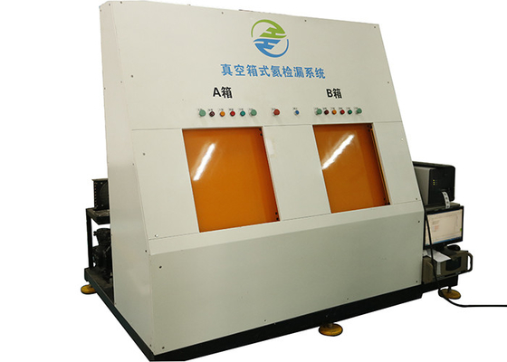 Good price HeJin विरोधी जंग वैक्यूम चैंबर हीलियम लीक टेस्ट मशीन ऑनलाइन