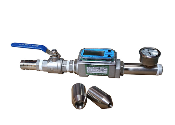Good price IEC60529 वॉटर आईपी टेस्ट उपकरण IPX5 IPX6 जेट नोजल टेस्टर ऑनलाइन
